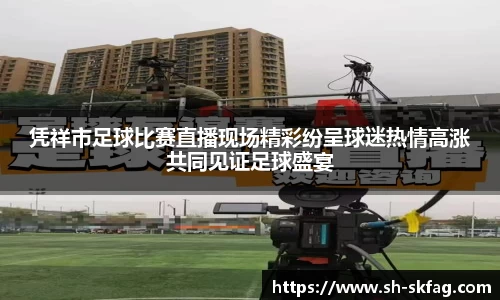 ky开元官网