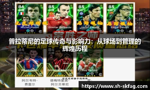 ky开元APP