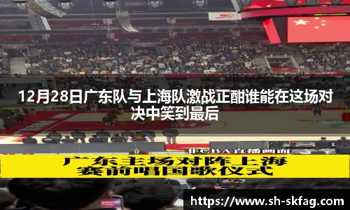 ky开元官网